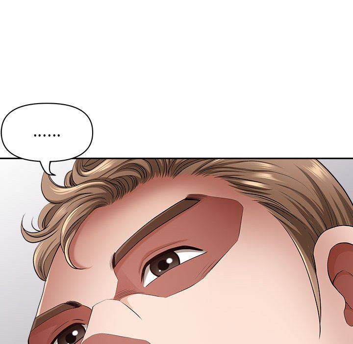 我老公是双胞胎第42话