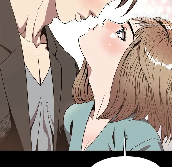 今天有空吗？最终话