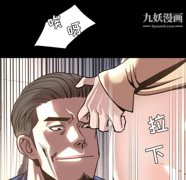 今天有空吗？最终话