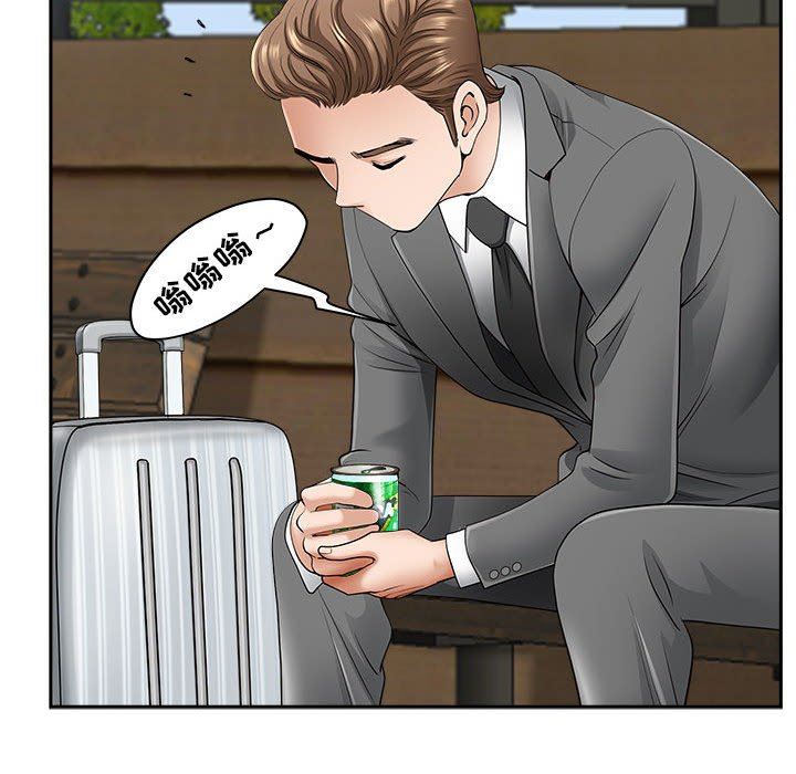 我老公是双胞胎第42话