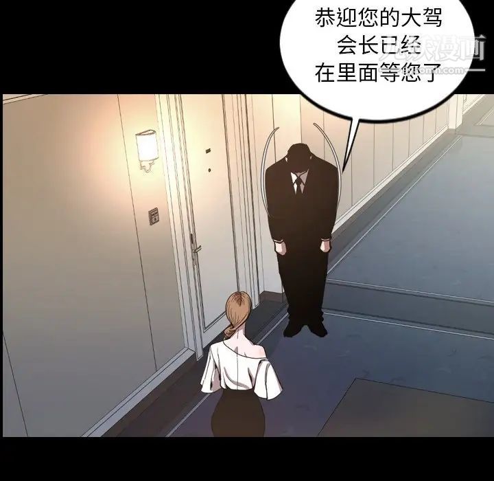 今天有空吗？最终话