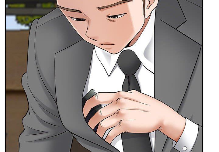 我老公是双胞胎第43话