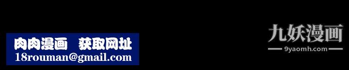 今天有空吗？最终话