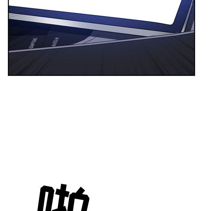 我老公是双胞胎第43话