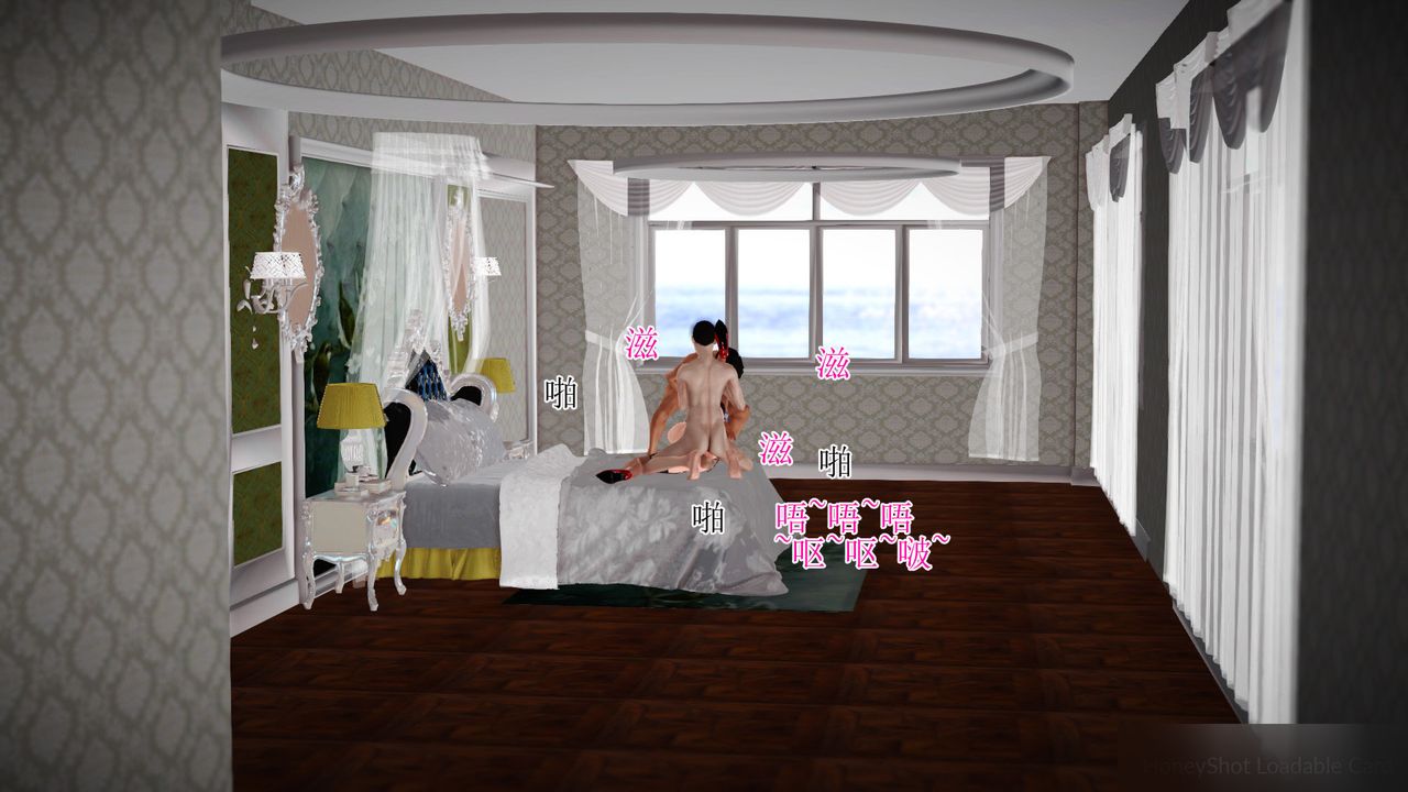 [3D]暴露老妈之程老师篇第10话