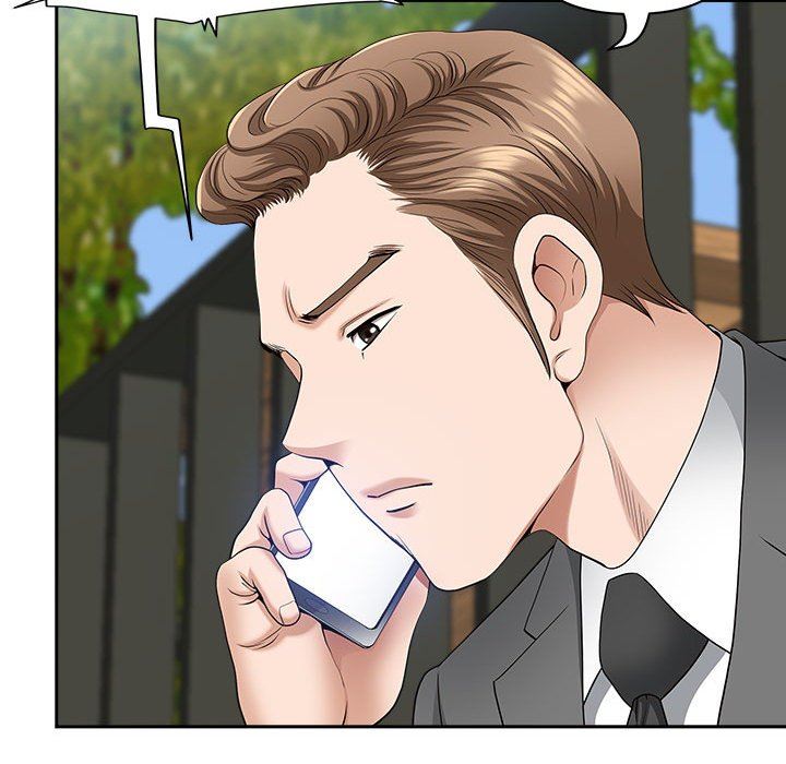 我老公是双胞胎第43话