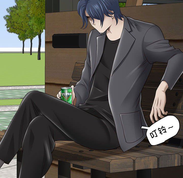 我老公是双胞胎第43话