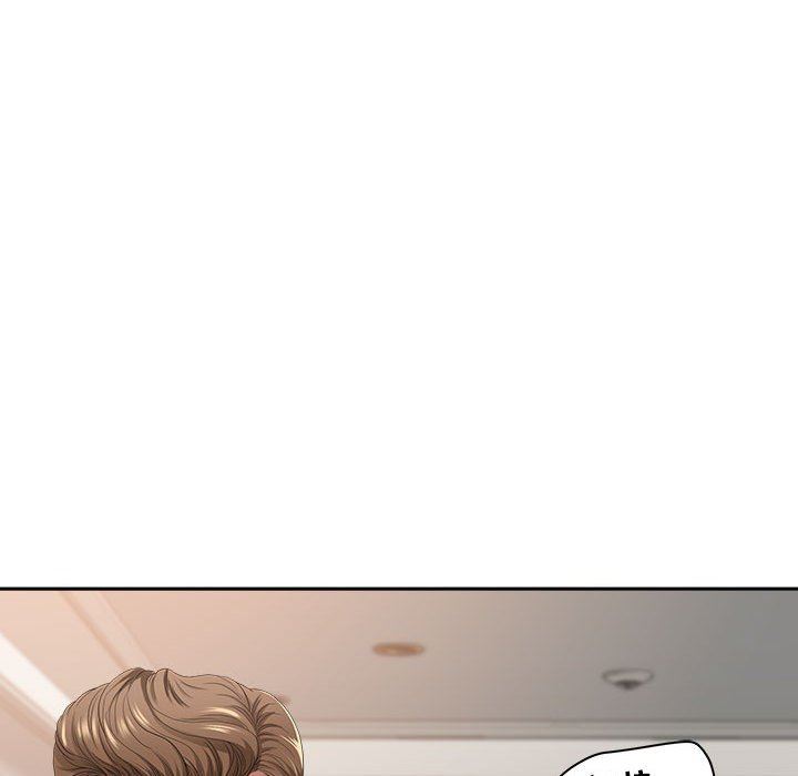 我老公是双胞胎第44话