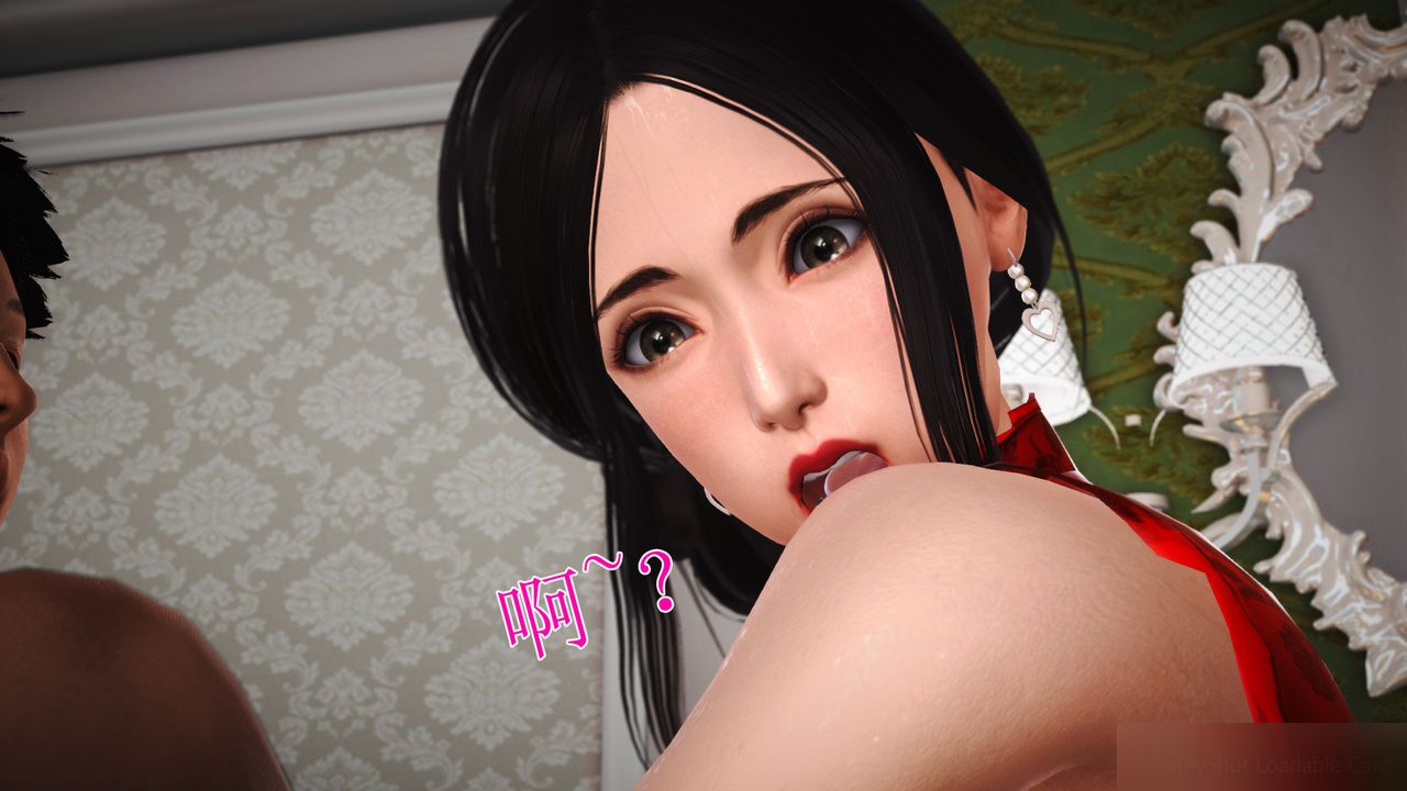 [3D]暴露老妈之程老师篇第11话