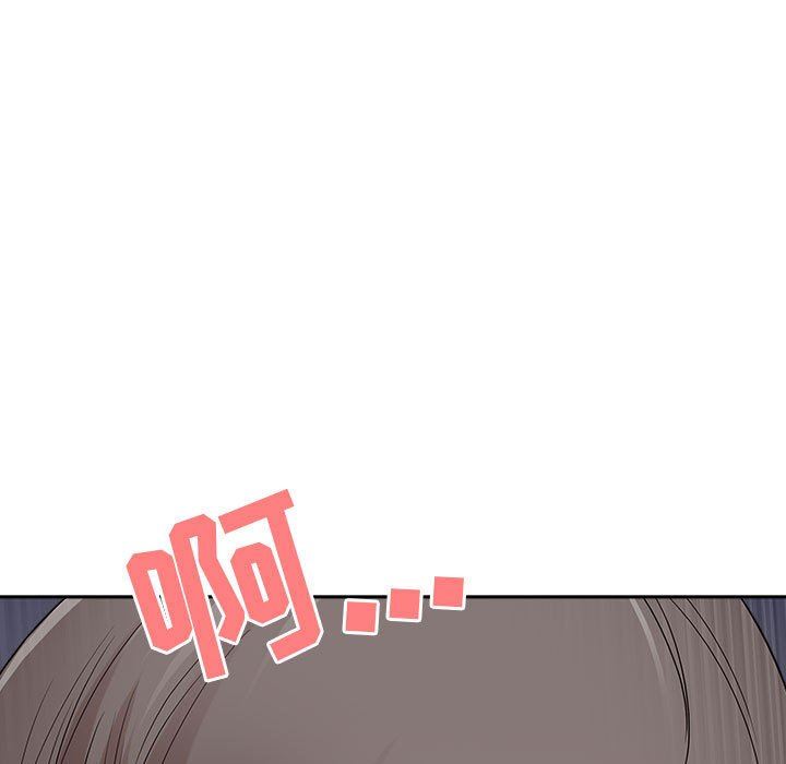 我老公是双胞胎第44话