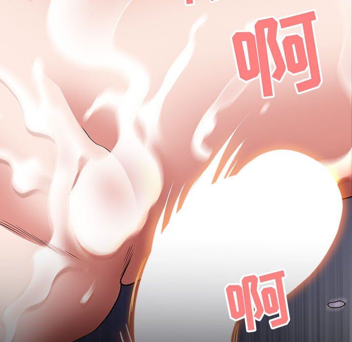 我老公是雙胞胎第45話