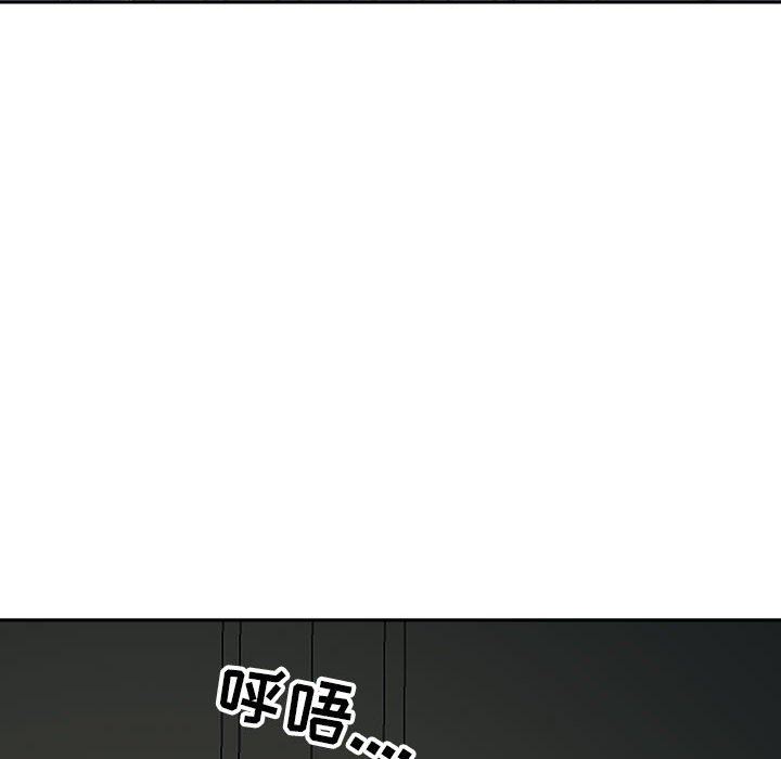 我老公是双胞胎第46话