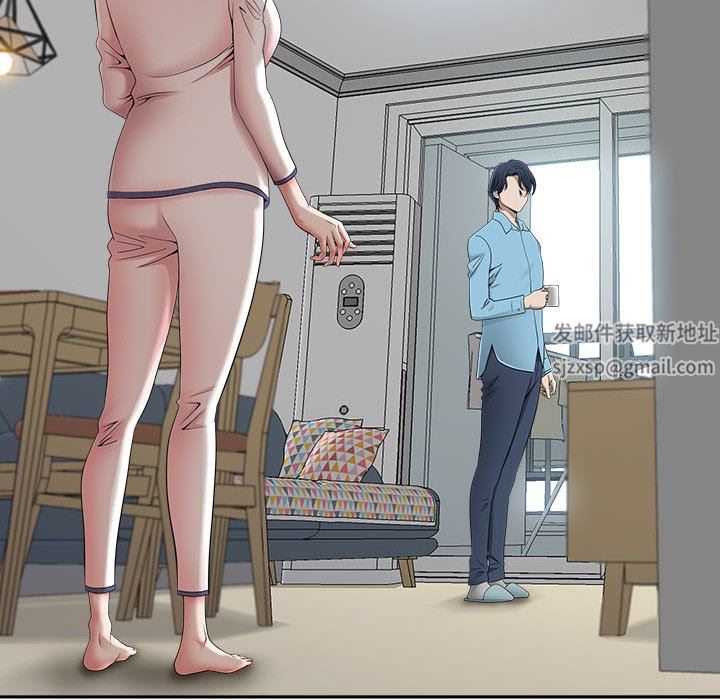 我老公是双胞胎第47话