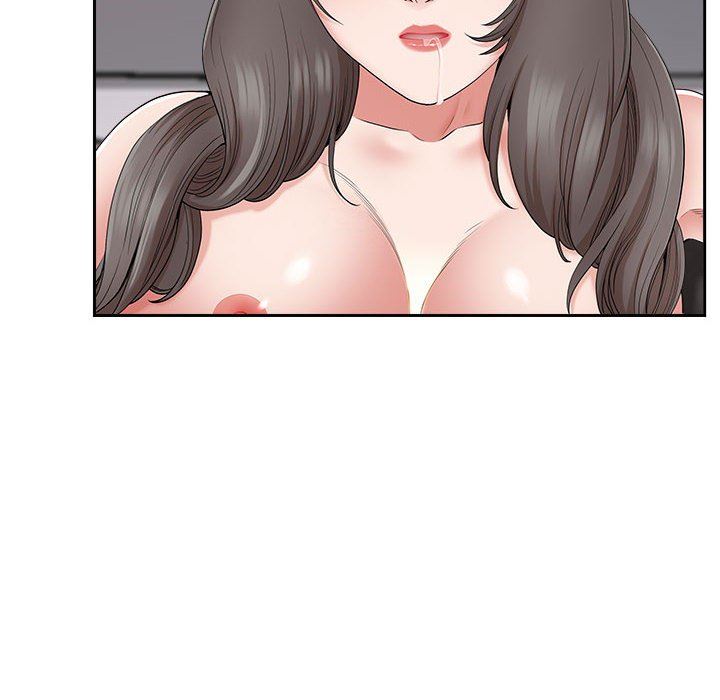 我老公是雙胞胎第49話