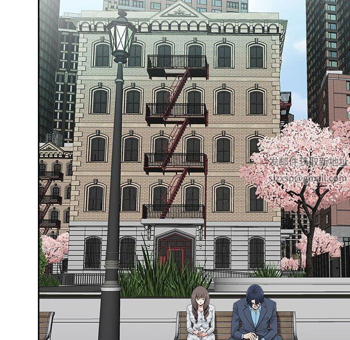 我老公是雙胞胎第49話