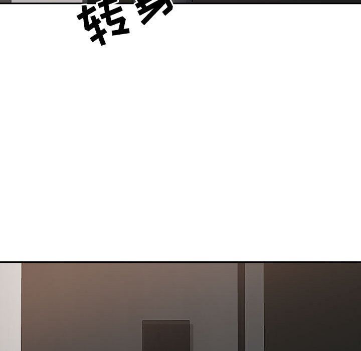 我老公是双胞胎第49话