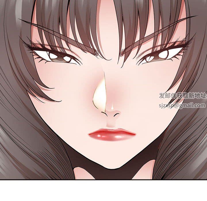 我老公是双胞胎第49话