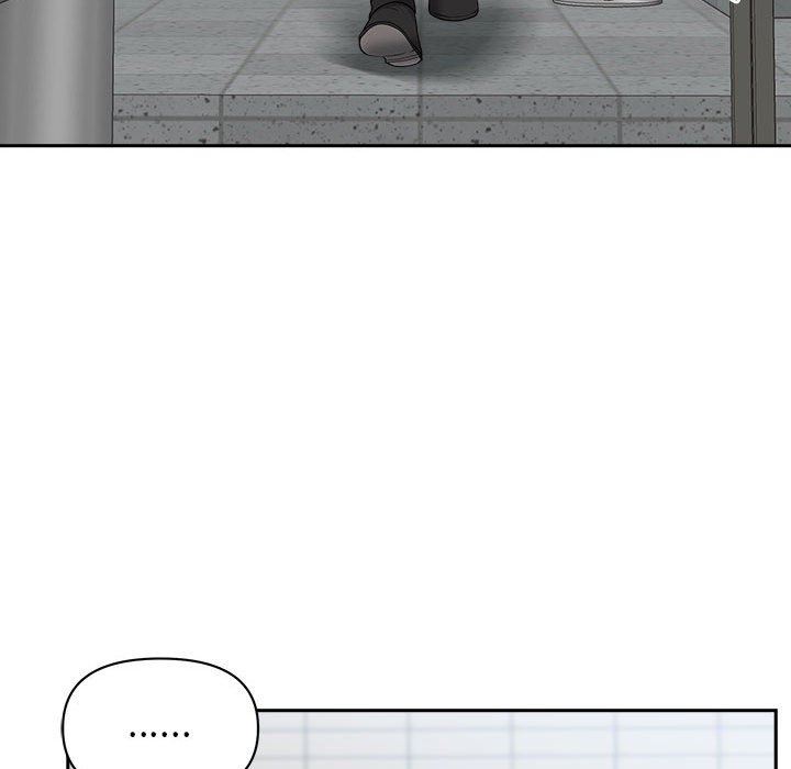 我老公是雙胞胎第49話