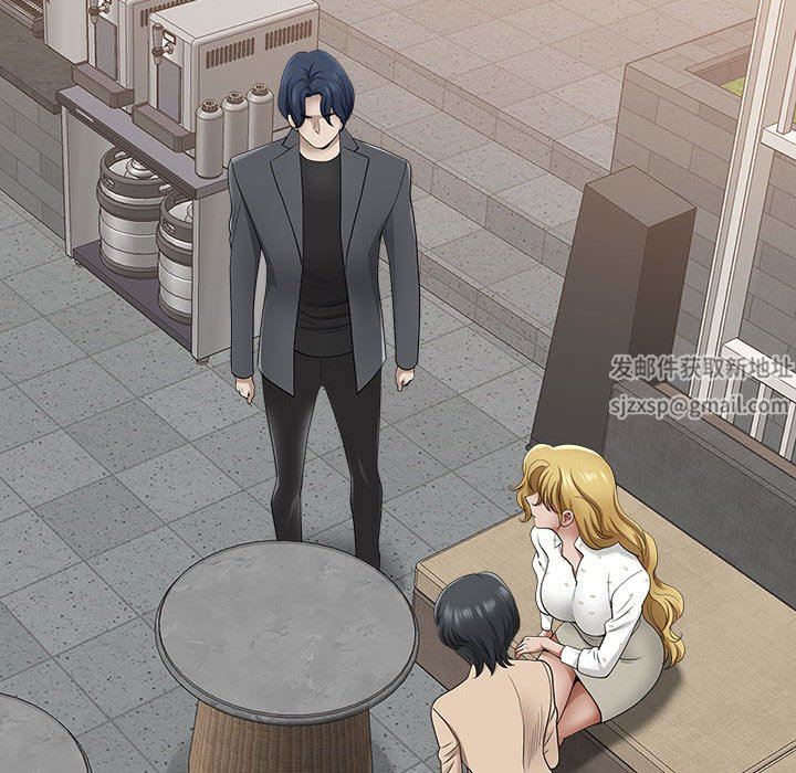 我老公是雙胞胎第49話