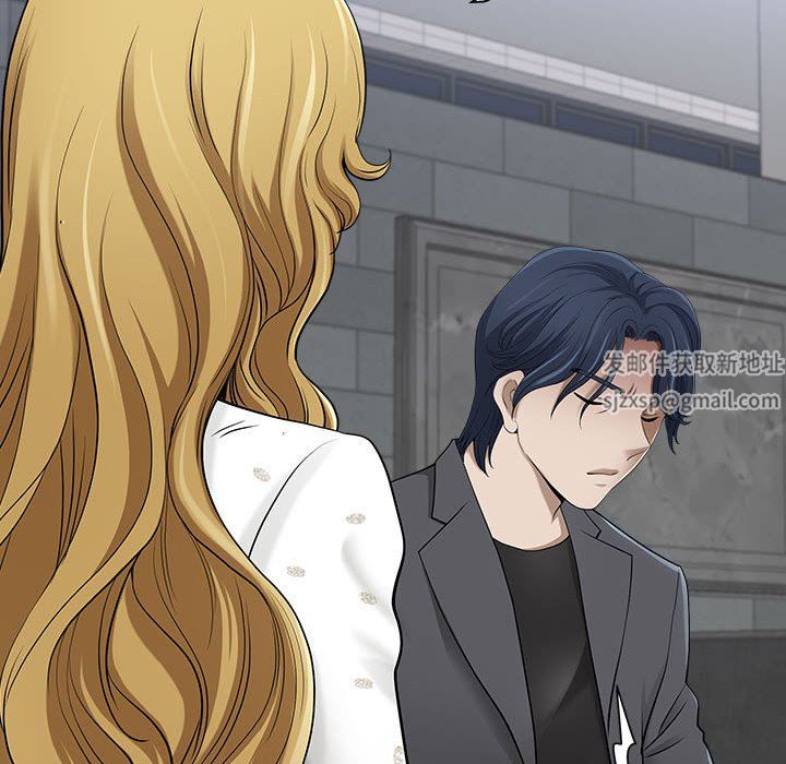 我老公是双胞胎第50话