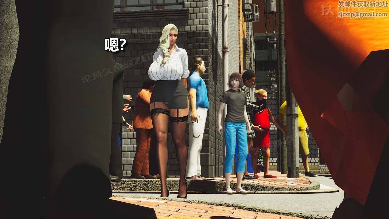 [3D]扶他勇士第05话