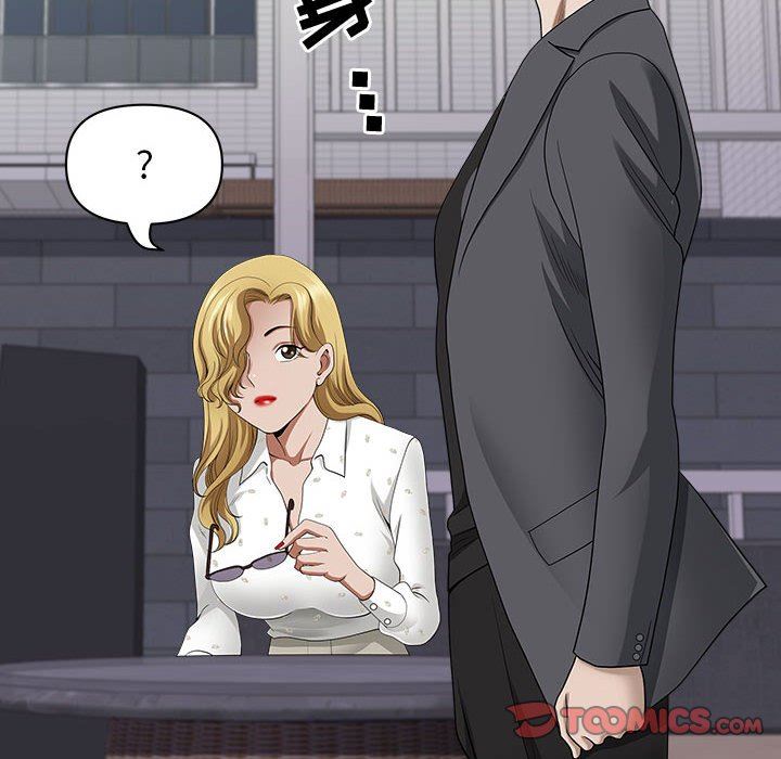 我老公是双胞胎第51话