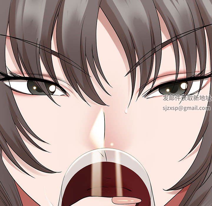 我老公是雙胞胎第51話