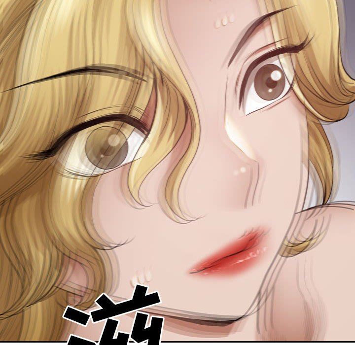 我老公是雙胞胎第51話