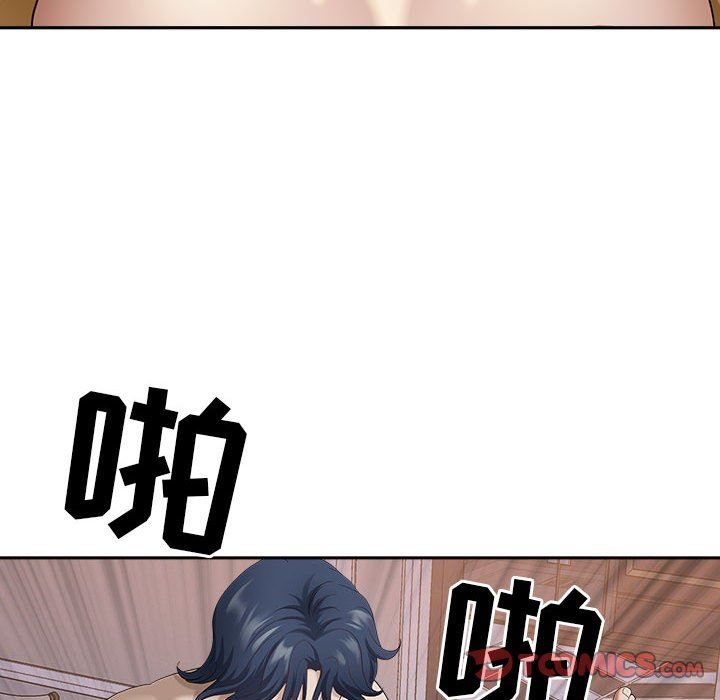 我老公是双胞胎第51话