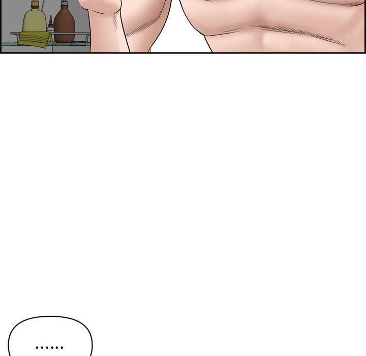 我老公是双胞胎第52话