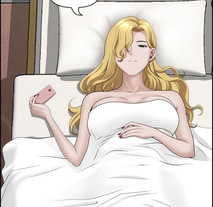 我老公是雙胞胎第52話