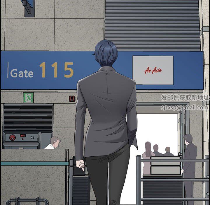 我老公是双胞胎第52话