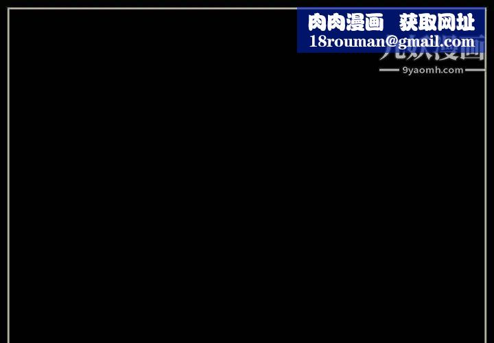 完美情人养成记第1话