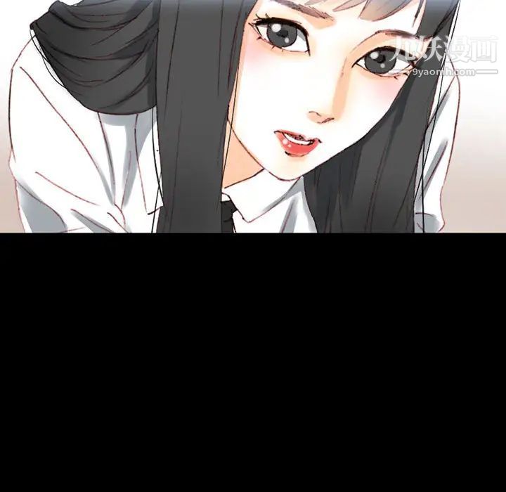 完美情人养成记第1话