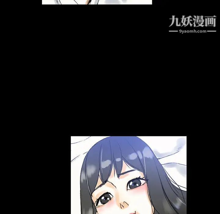 完美情人养成记第2话