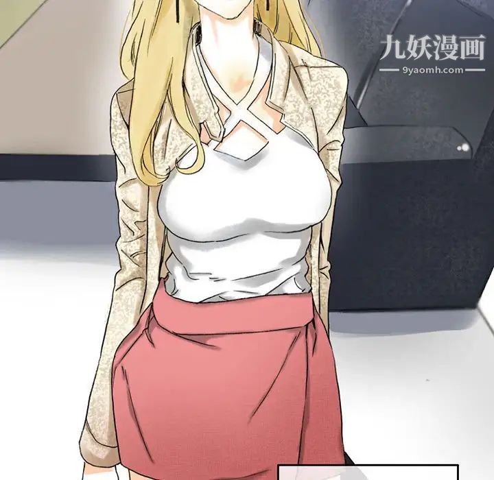 完美情人养成记第3话