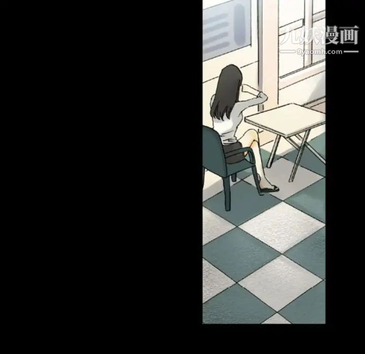 完美情人養成記第3話