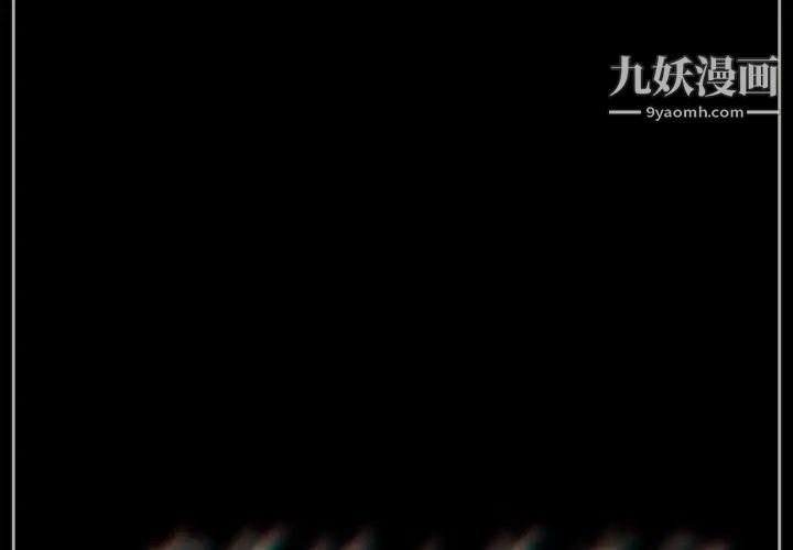 完美情人养成记第4话