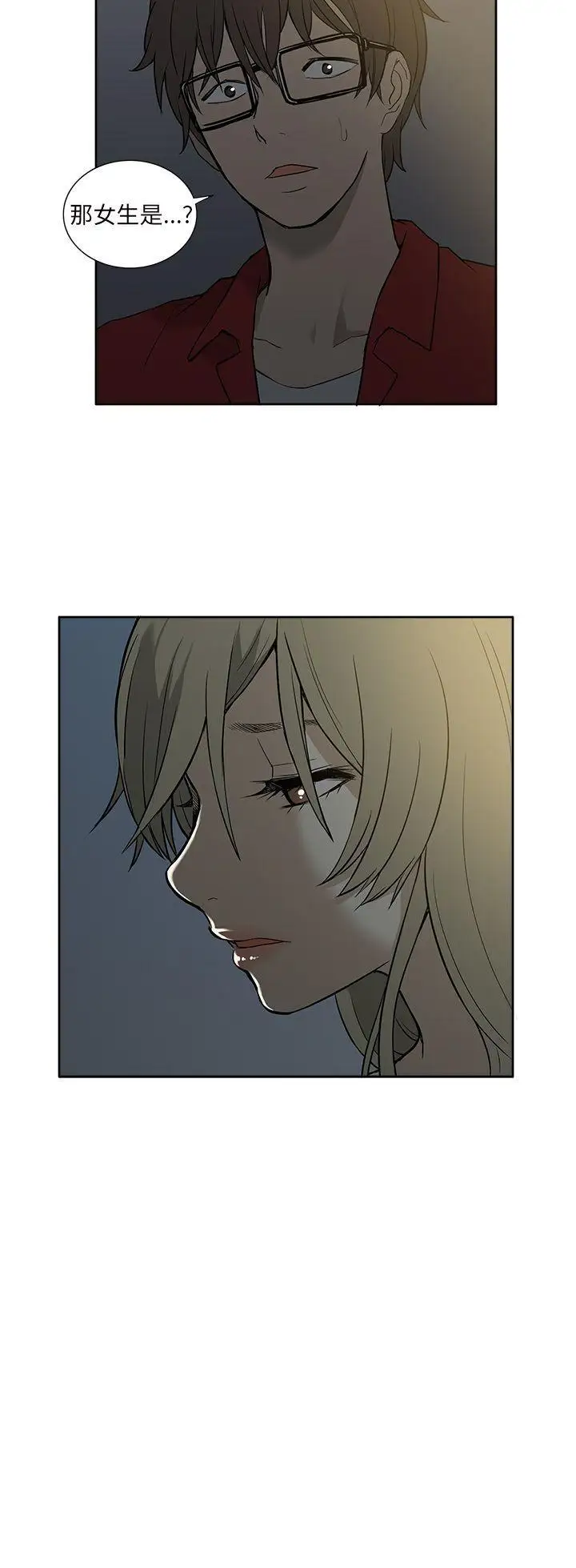 租愛套房第24話