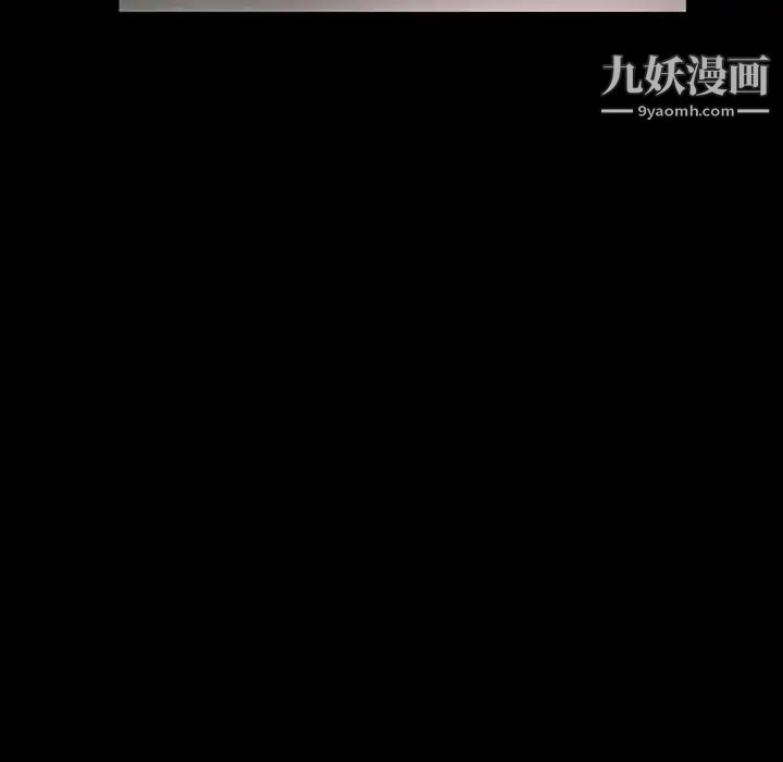 完美情人养成记第5话