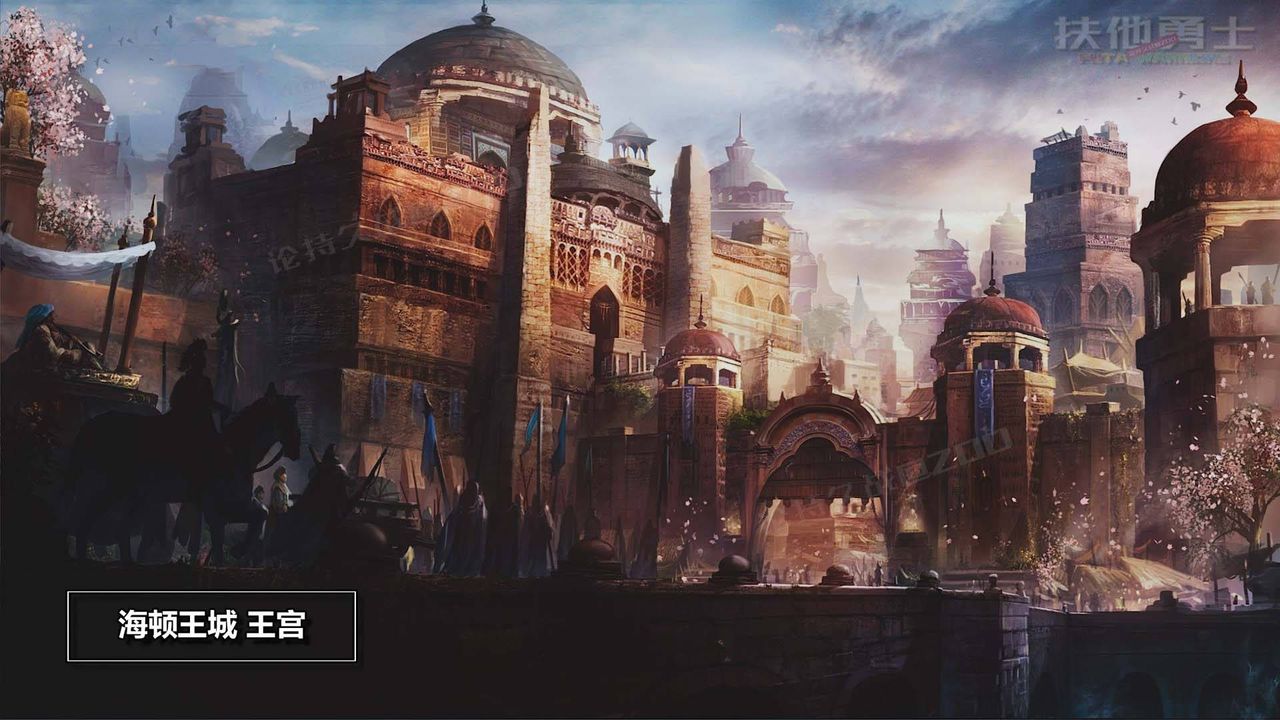 [3D]扶他勇士第15话