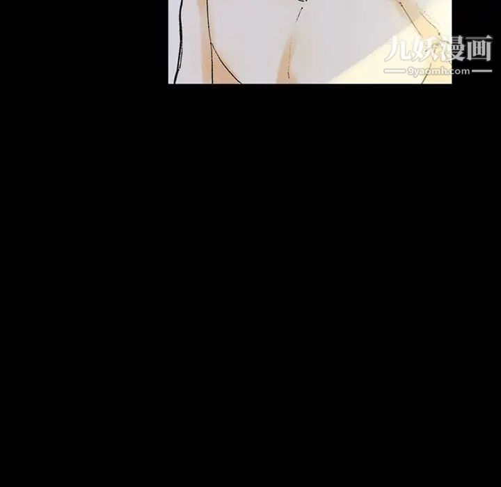 完美情人养成记第5话