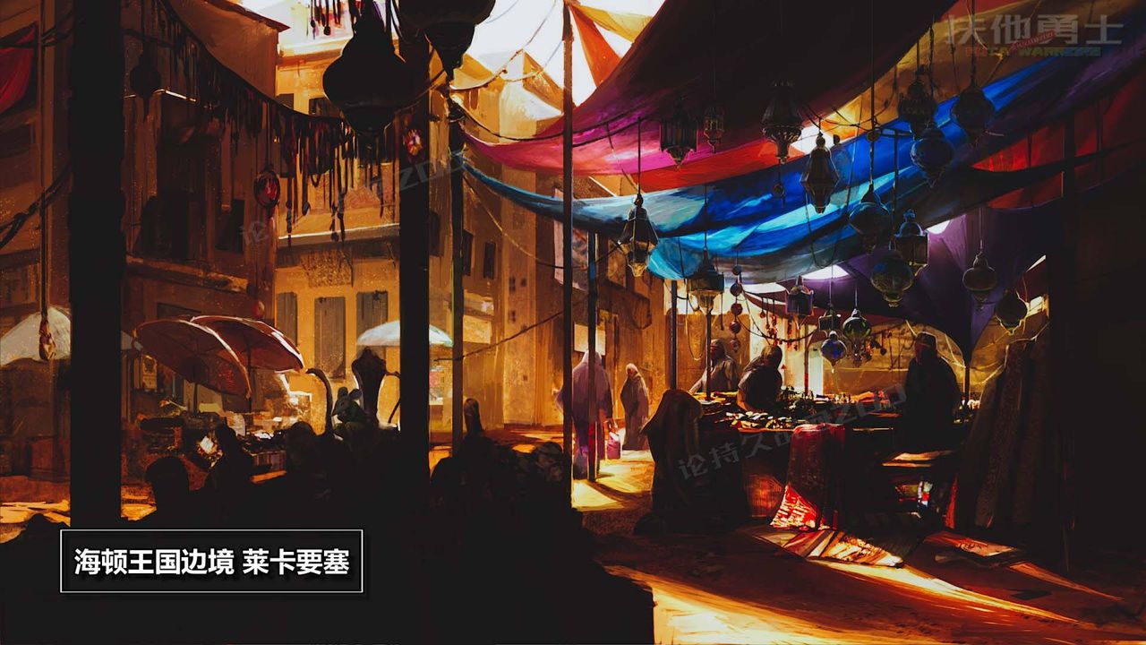 [3D]扶他勇士第16话