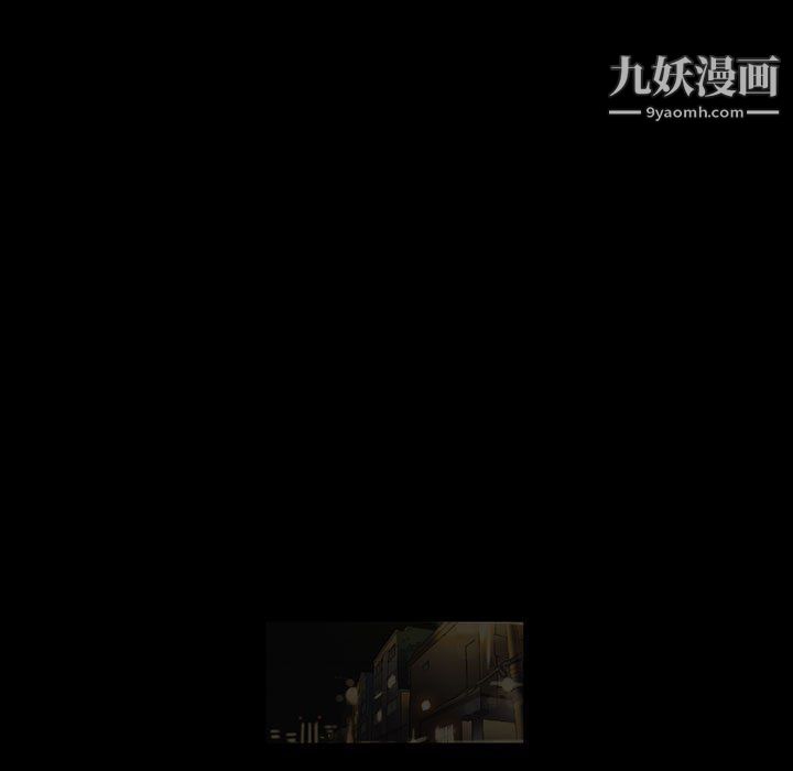 完美情人养成记第7话