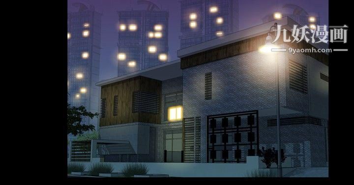 粉红报告书第10话