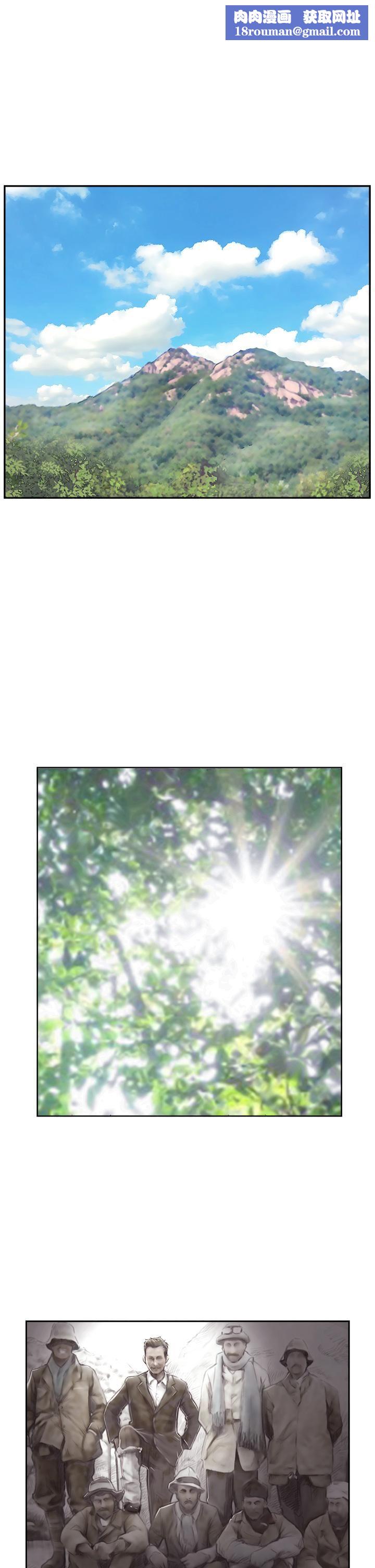 攻顶传教士第1话-同好会的另类目的