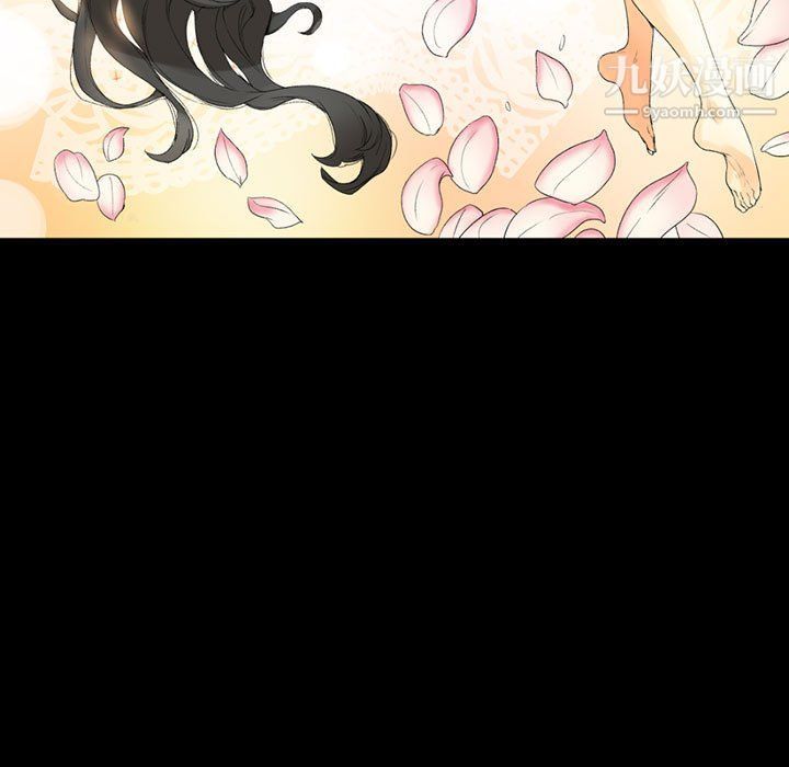 完美情人养成记第8话