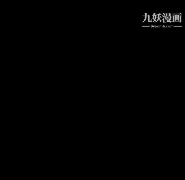 完美情人养成记第8话