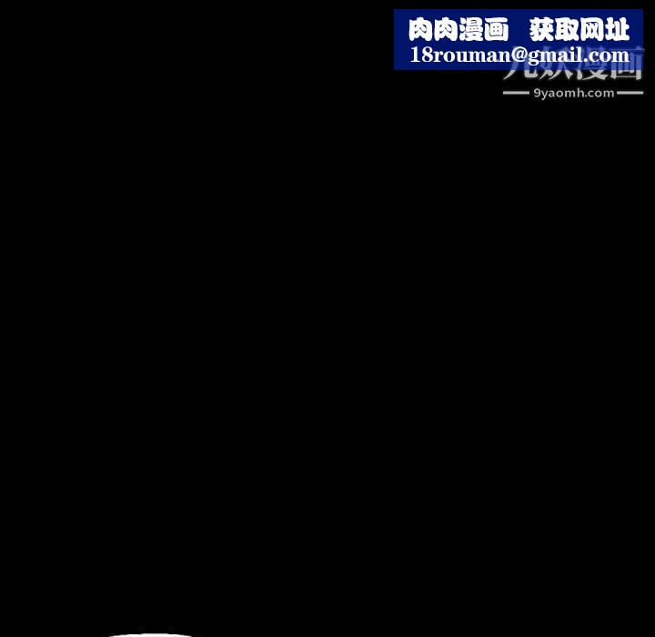 完美情人养成记第8话