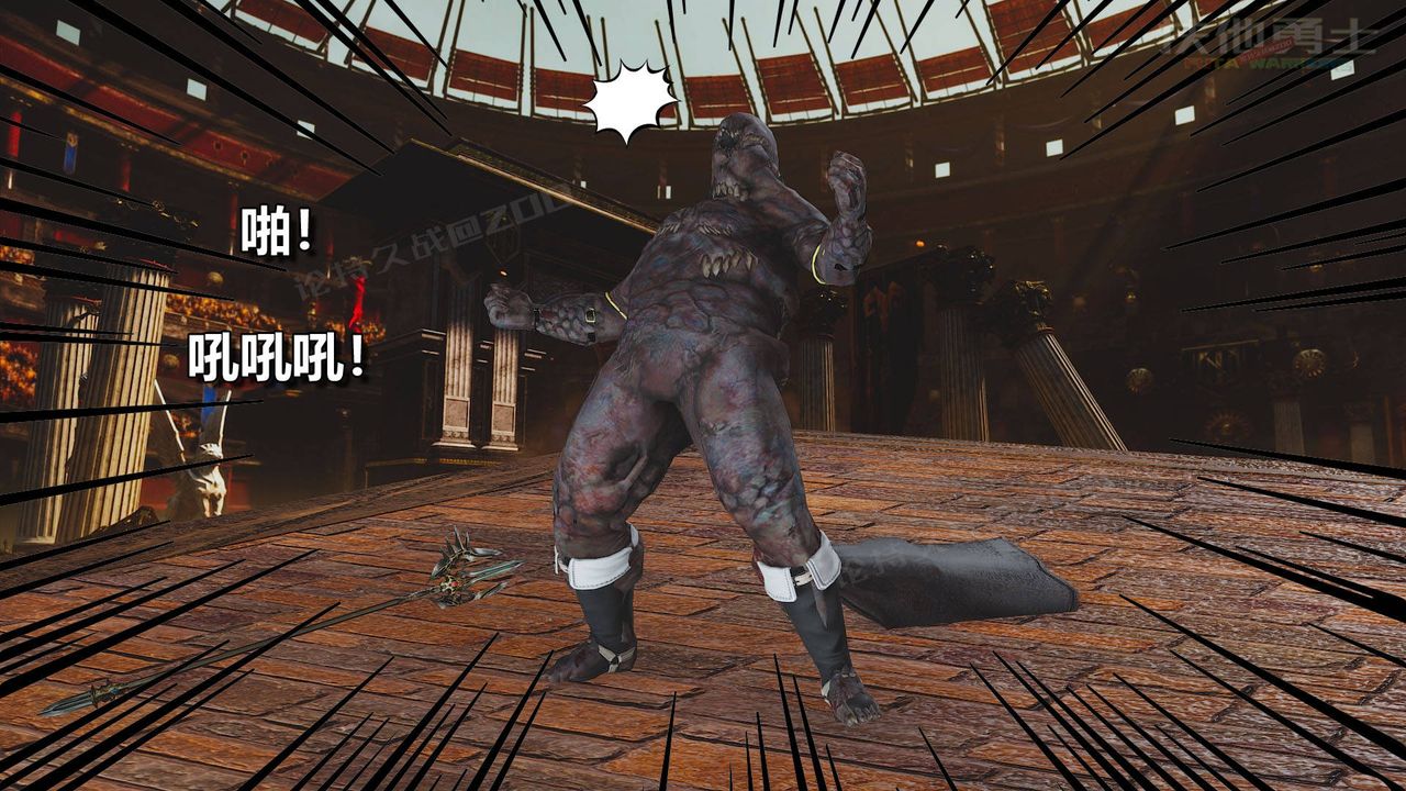 [3D]扶他勇士第19话